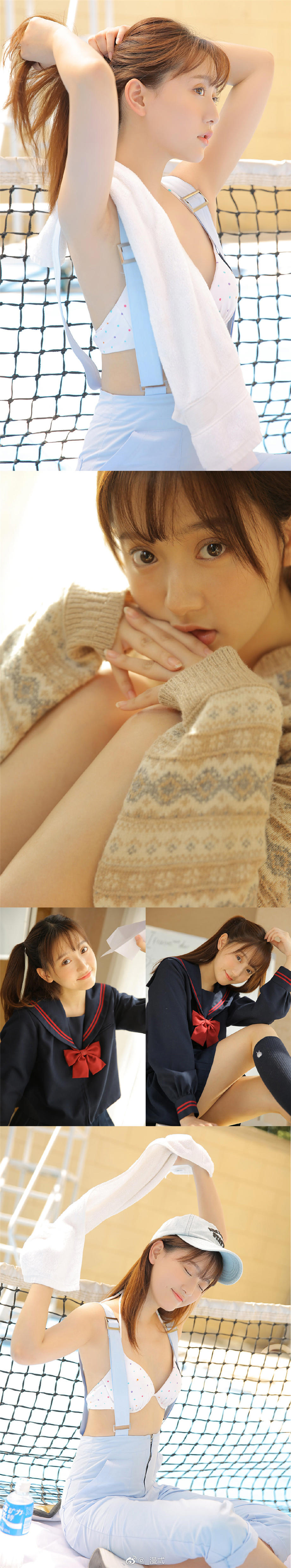 信息化工作总结